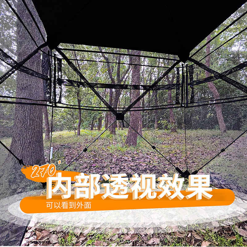 Portable Camouflage Hunting Te - Outdoor Hunting Blinds review and price