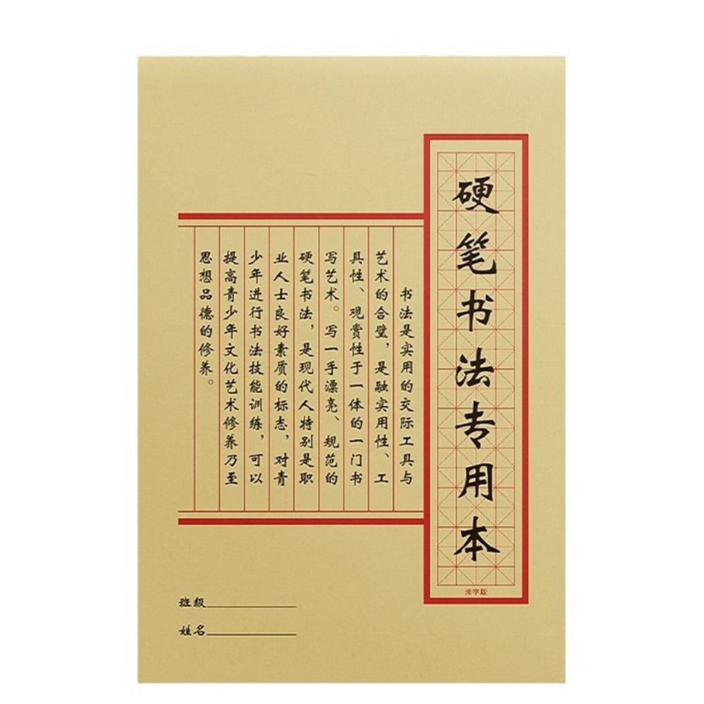 Typologies Calligraphy Practic - Tactical Pen Tool review and price