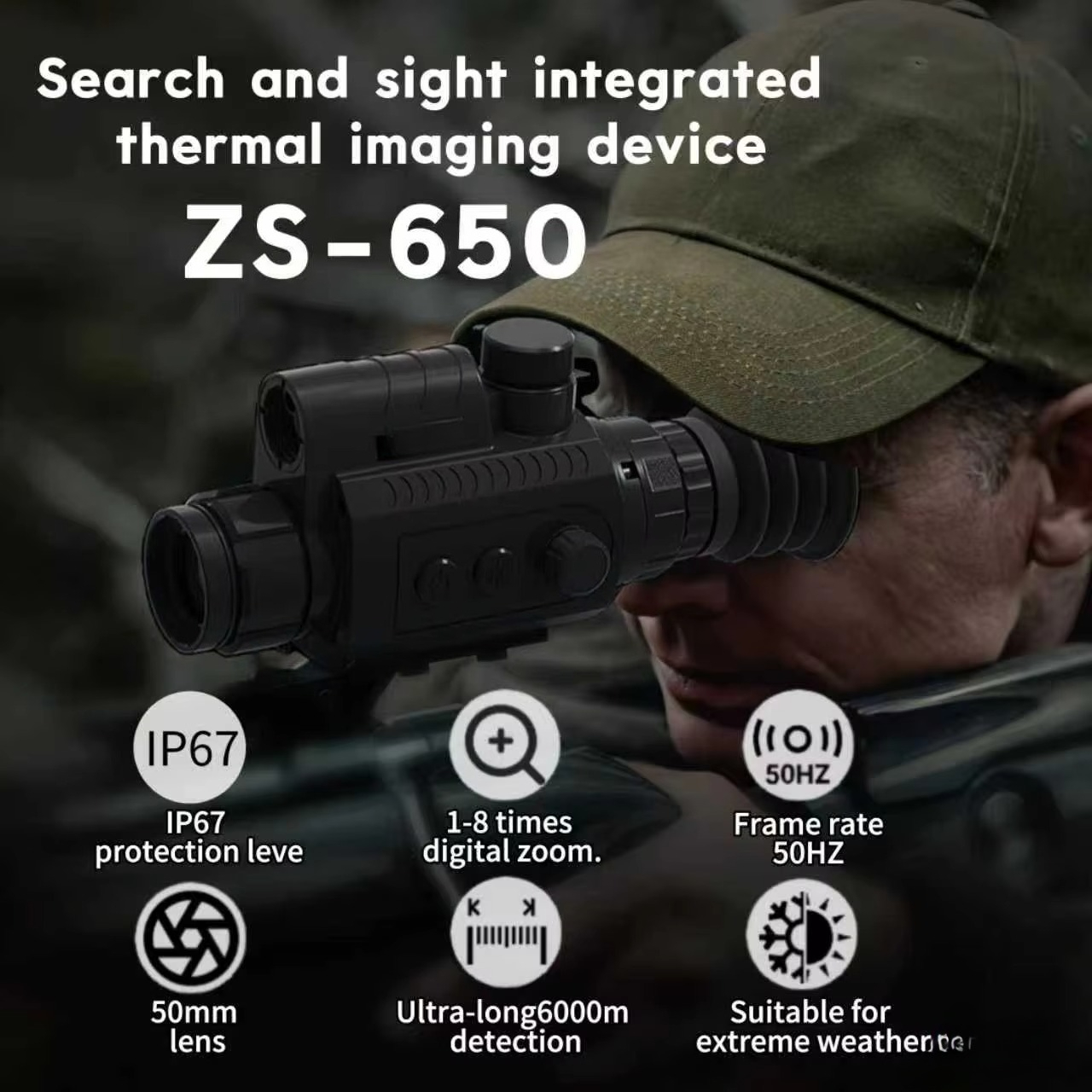 RJ ZS-650 waterproof thermal i - Hunting & Outdoor Supplies Vanderbijlpark Photos review and price