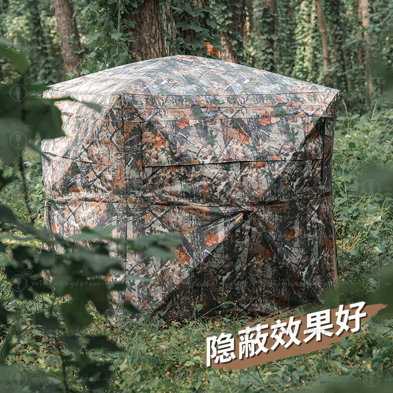 Outdoor Camping Camouflage Con - Outdoor Hunting Blinds review and price