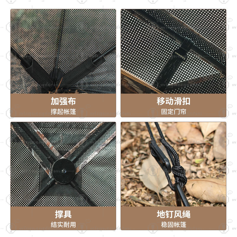 Outdoor Camping Camouflage Con - Outdoor Hunting Blinds review and price