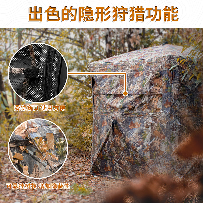 Outdoor 2-3 Person Automatic C - Hunting & Outdoor Supplies Vanderbijlpark Photos review and price