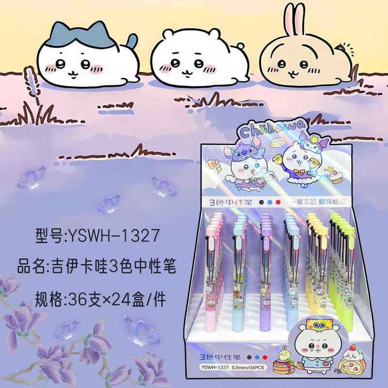 6-36pcs Chiikawa Pen 3 Colors  - Tactical Pen Tool review and price