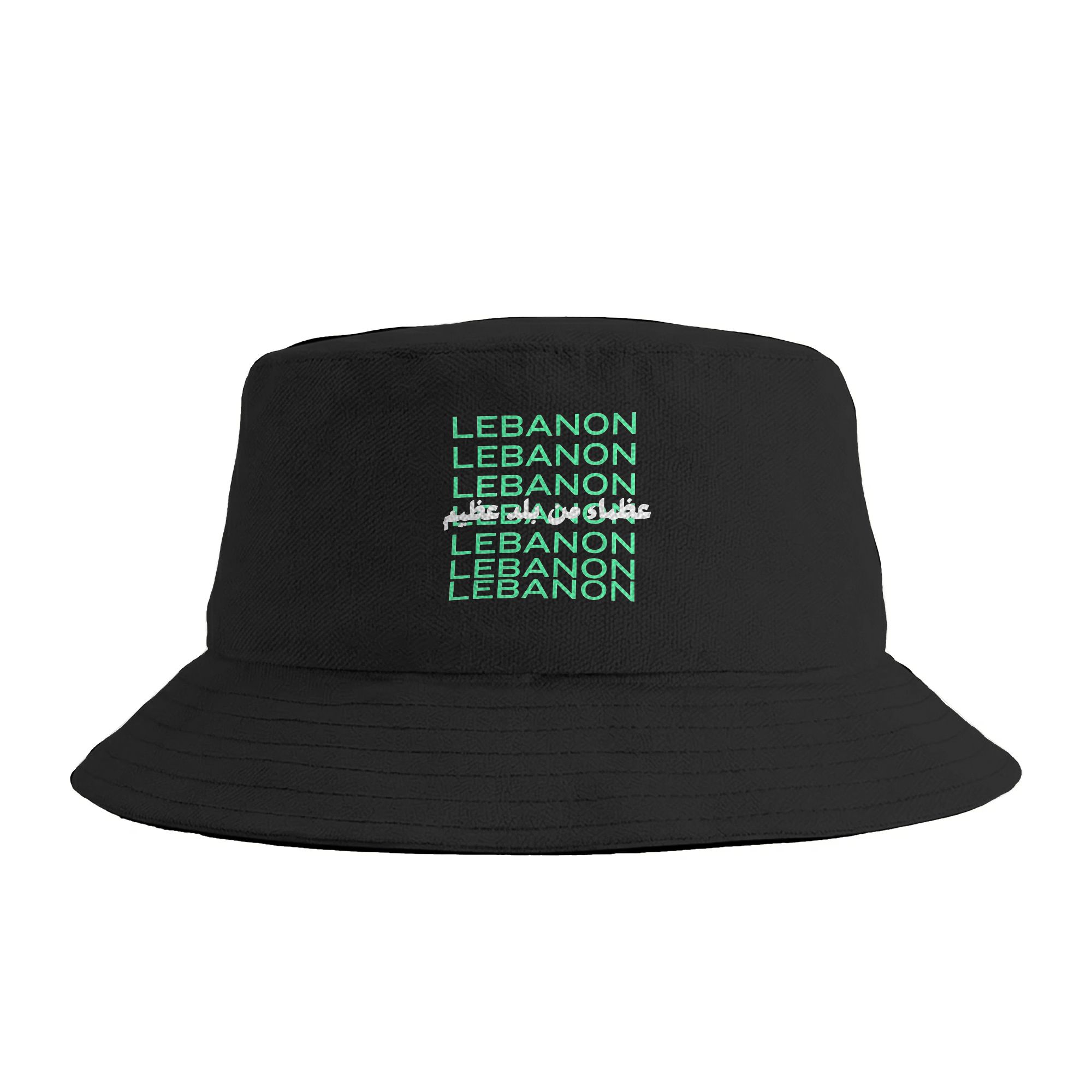 Lebanon Arabic Quote Green Tex - Outdoor Hunting Quotes review and price
