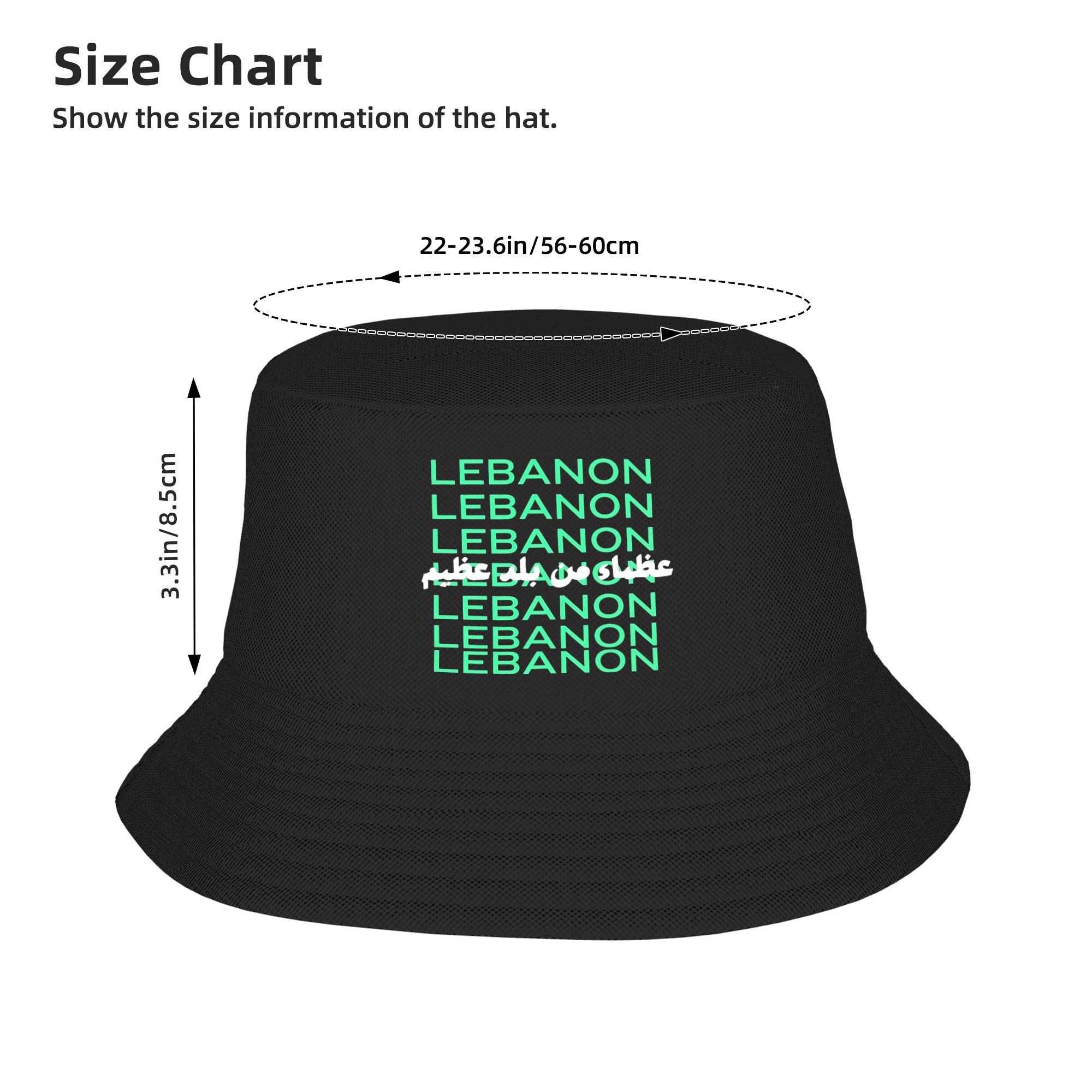 Lebanon Arabic Quote Green Tex - Outdoor Hunting Quotes review and price