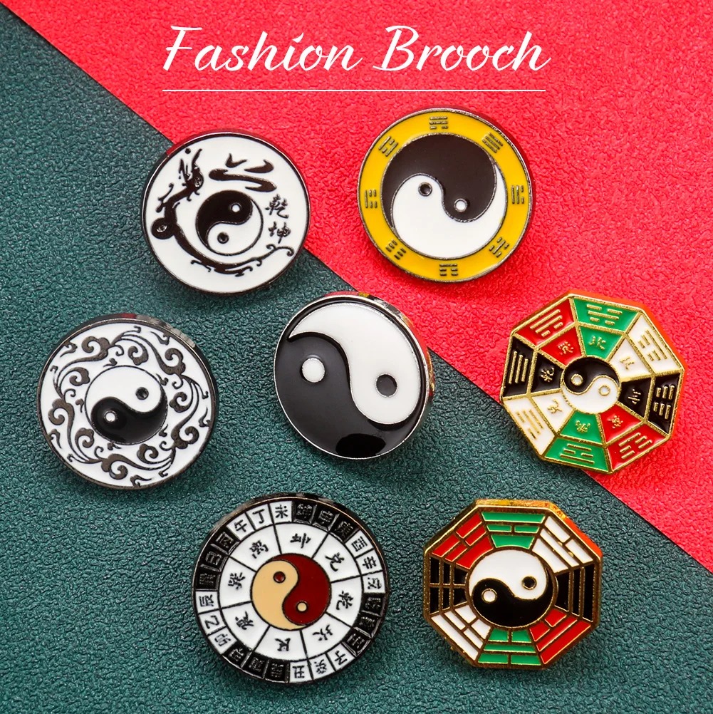 Yin Yang Symbol Metal Brooch C - Hunting Outdoor Shirts review and price