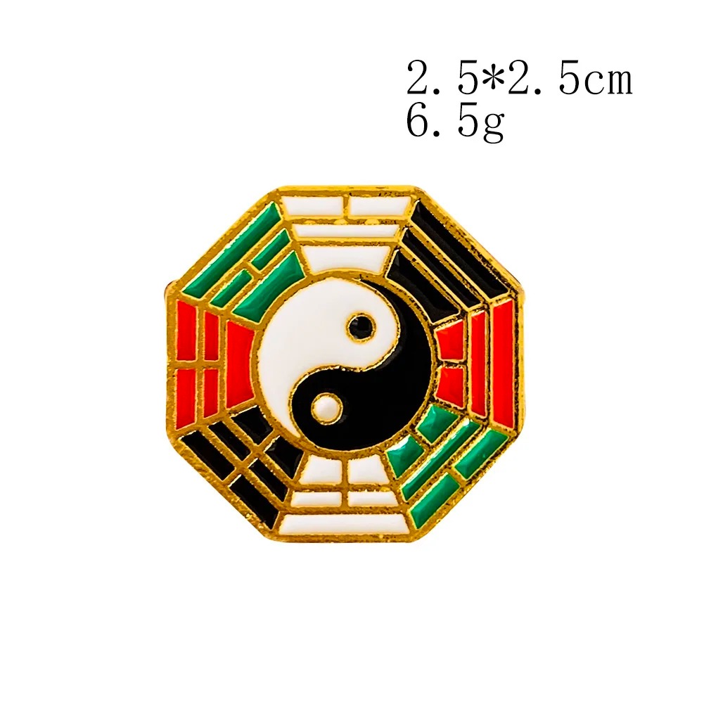 Yin Yang Symbol Metal Brooch C - Hunting Outdoor Shirts review and price